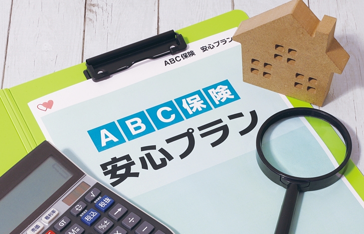 火災保険のが適用できるケース